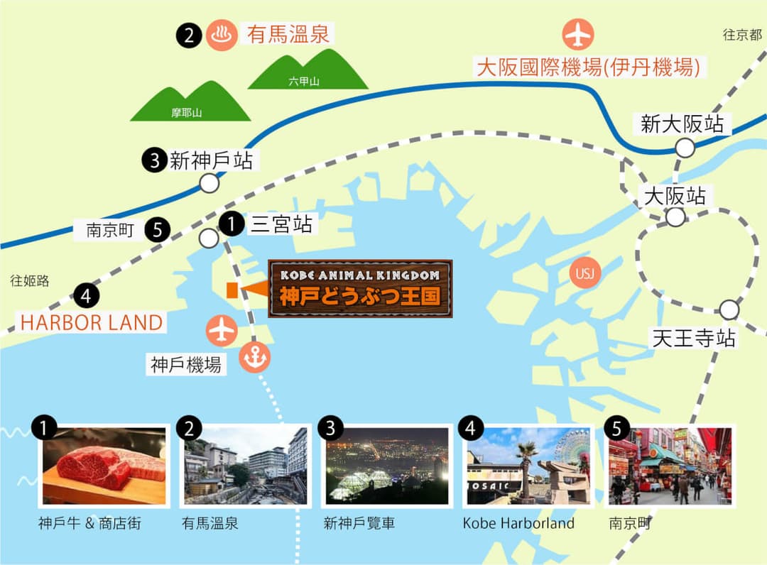 Train map