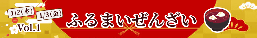 Animal kingdom banner