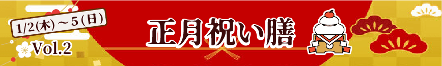 Animal kingdom banner