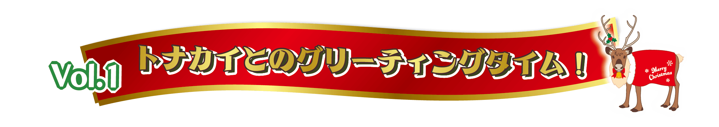 Animal kingdom banner