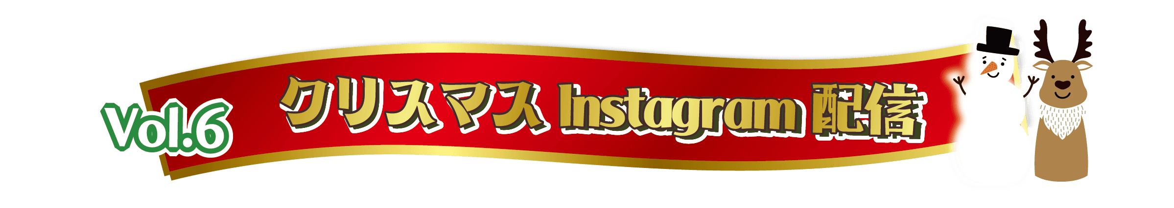 Animal kingdom banner