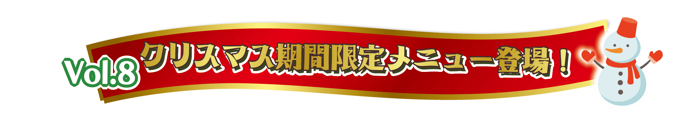 Animal kingdom banner