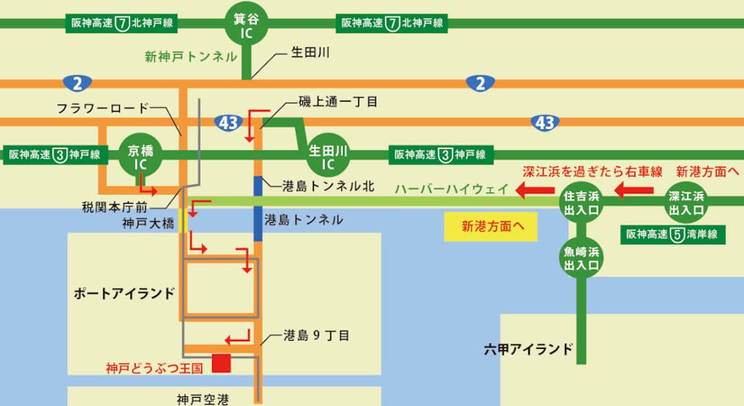 Train map