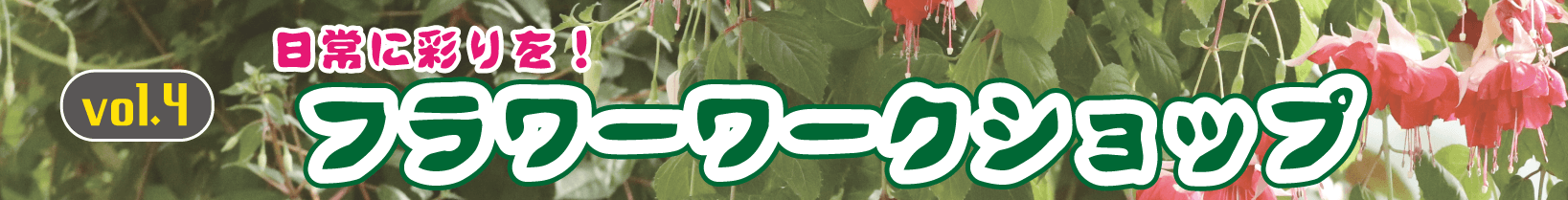 Animal kingdom banner