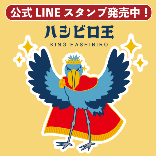 Animal kingdom banner