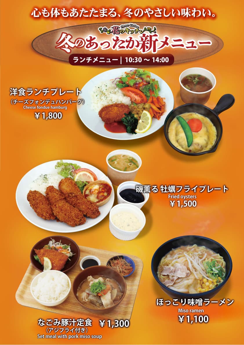 Animal kingdom banner